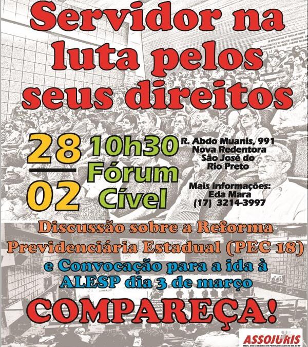 Atenção servidores de São José do Rio Preto e Região