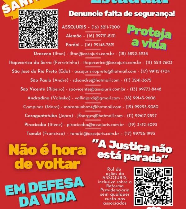 Judiciário Estadual- Greve Sanitária
