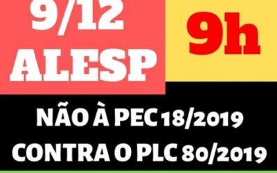 ATENÇÃO SERVIDORES