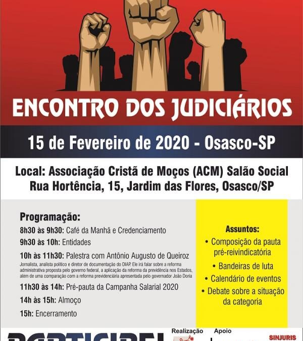 Encontro dos Judiciários 2020