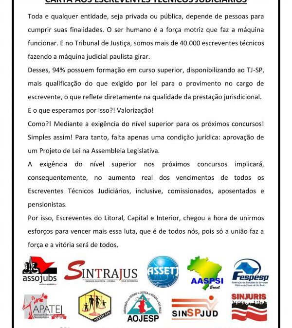 Carta aberta aos Escreventes Técnicos Judiciários