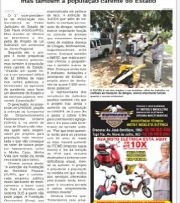 Não ao Projeto de Lei 529