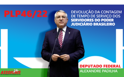 Deputado Alexandre Padilha apresenta Projeto de Lei Complementar para assegurar direitos aos trabalhadores do Judiciário