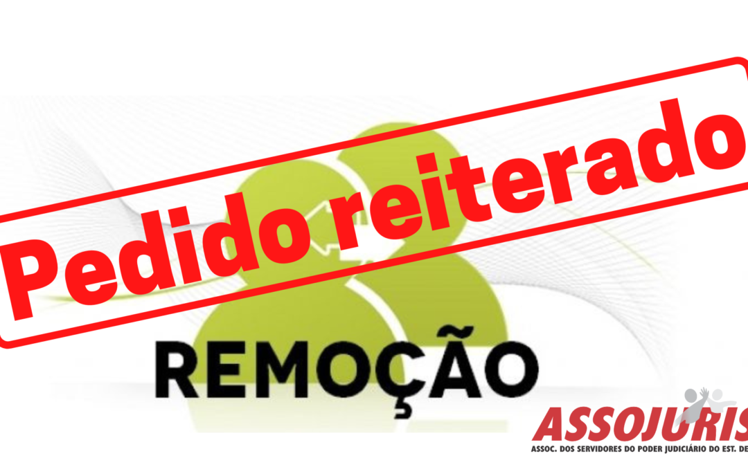 Remoção dos servidores – É um direito!
