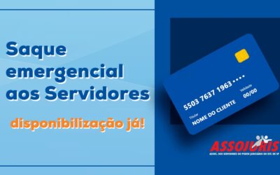 Cartão de Benefícios – TJSP protela implantação