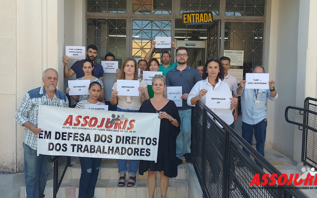 SERVIDORES DO FÓRUM DE VALPARAÍSO PROTESTAM PELO NÃO CUMPRIMENTO DA DATA BASE