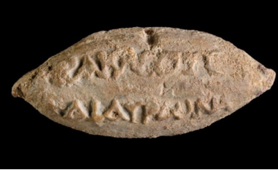 Arqueólogos acham munição de mais de 2 mil anos com nomes de deuses gregos