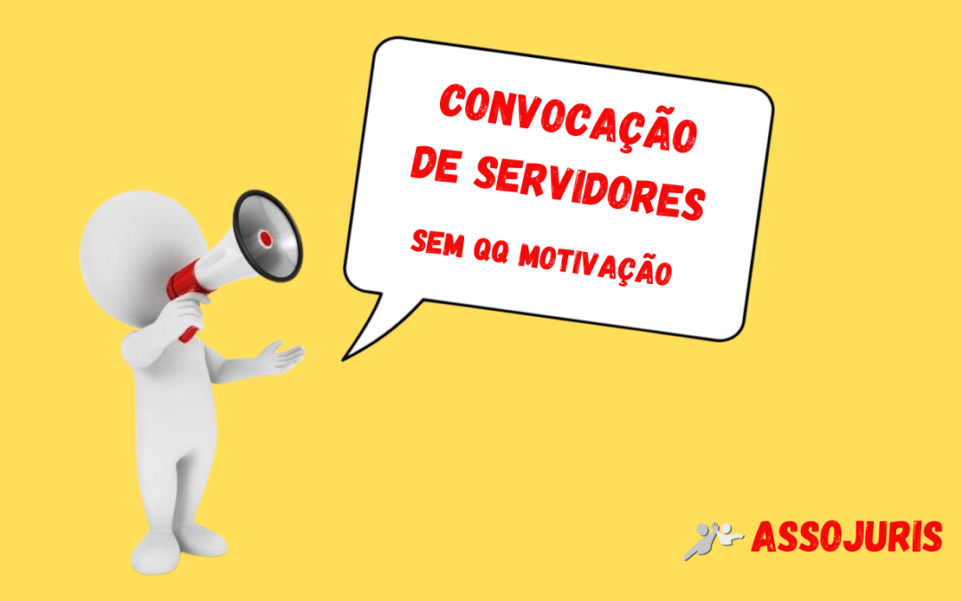 Convocação de Servidores para prestação de serviços de forma cumulativa