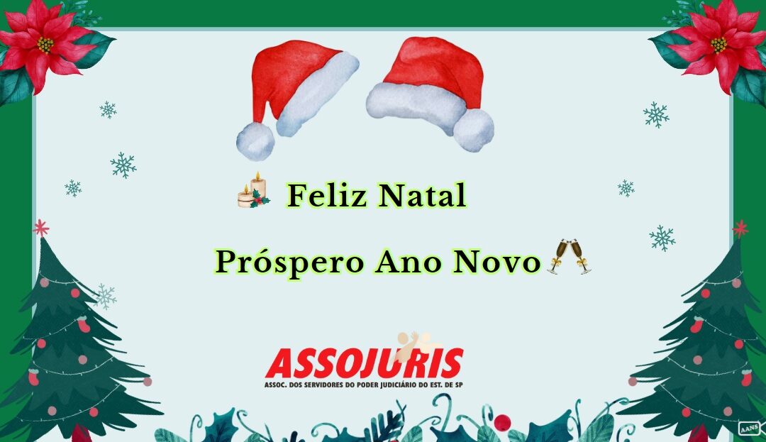Feliz Natal e Próspero Ano Novo