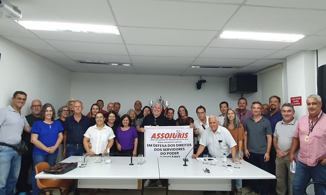 Oficiais de Justiça de São José do Rio Preto e região discutem Provimento CGJ 27/2023