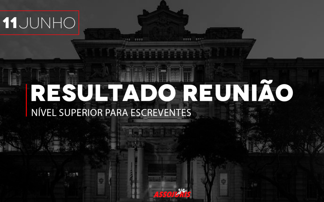 Sem informações completas é impossível abrir discussão
