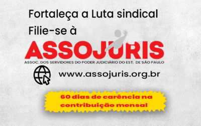 Hoje! Reunião com a Presidência do TJSP