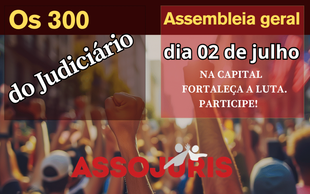 Os 300 do Judiciário
