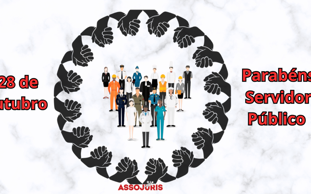 28 de Outubro – Dia do Funcionário Público